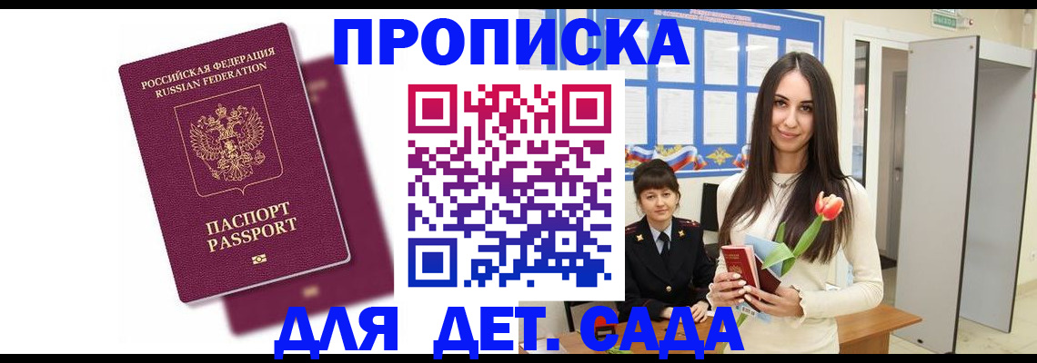 форма 3 в Южноуральске